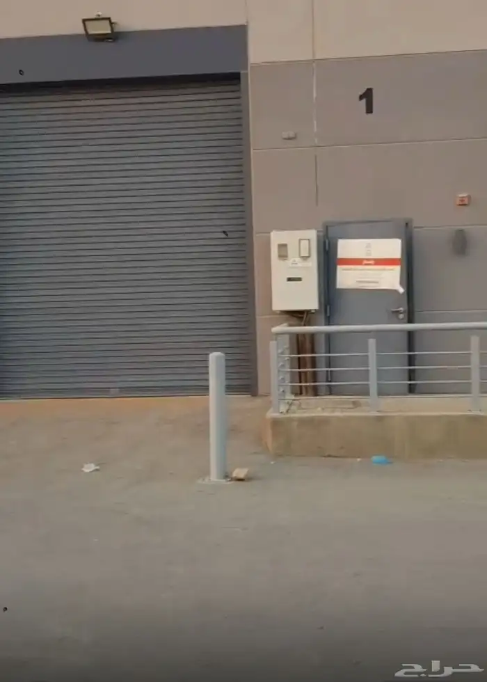 مصنع ( غذائي  تجميلي  طبي ) للتقبيل في الخرج ( الدلم ) مدن 0