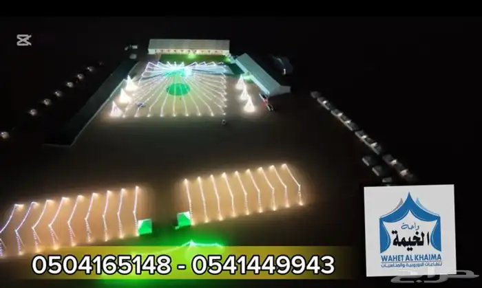 تأجير مخيمات ملاك الابل في مهرجان الملك عبدالعزيز 9