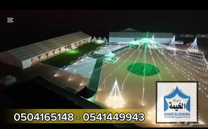تأجير مخيمات ملاك الابل في مهرجان الملك عبدالعزيز 10
