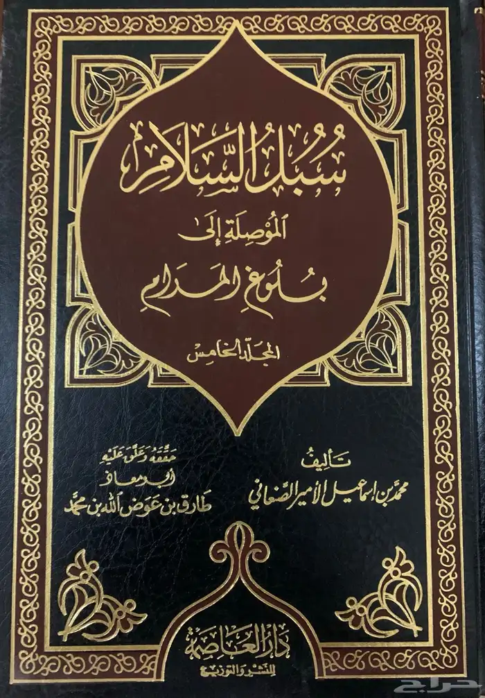 للبيع كتب جديدة   حالة ممتازة 1
