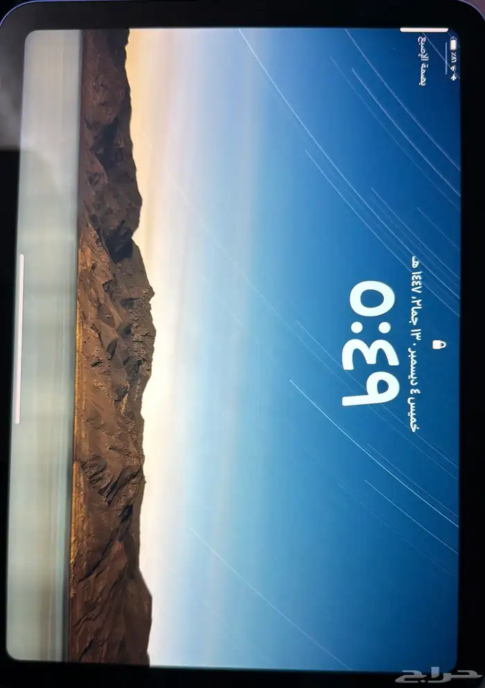 ايباد A16 أخو الجديد 2