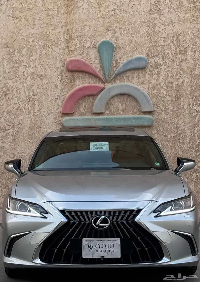 لكزس ES250 2023 0