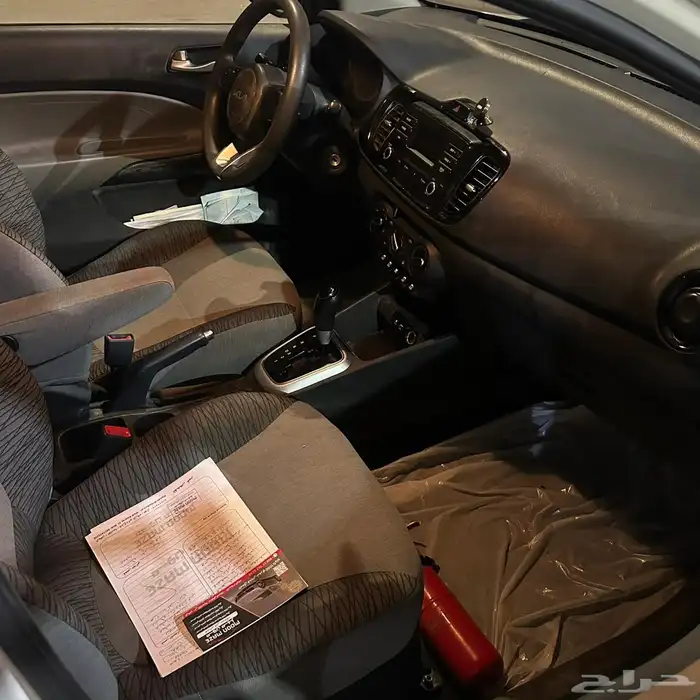 كيا بيقاس 15