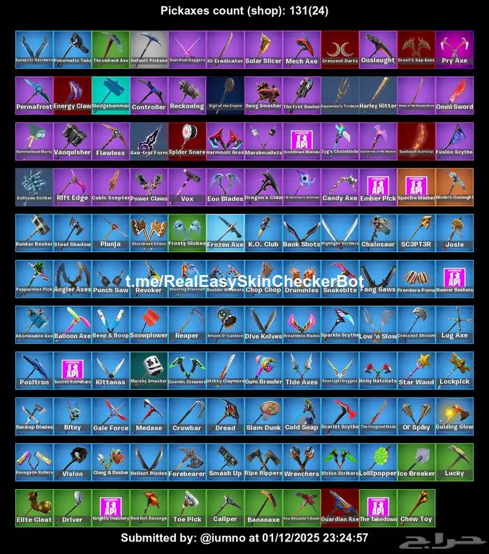 حساب فورت للبيع 1