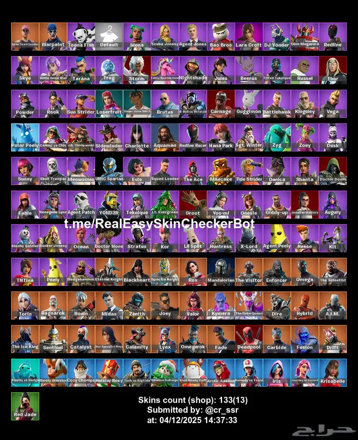 حساب فورتنايت طور الزومبي القديم 0