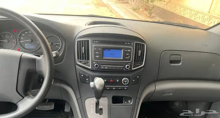 فان اتش ون ديزل 2