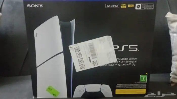 جهاز بلاي ستيشن 5 إصدار رقمي رفيع 825 غيغا ضمان سنتين 1