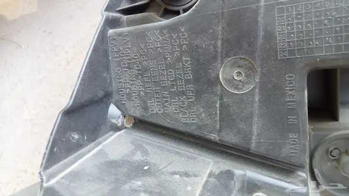 جيب تاهو وكالة 2022 8