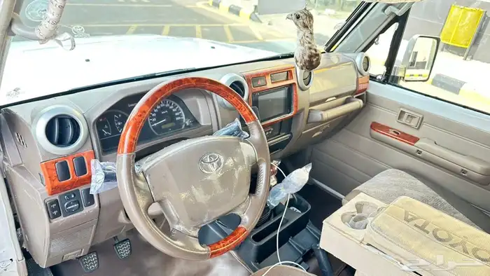 جيب ربع 2016 7