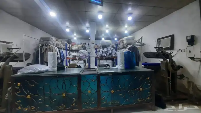 مغسلة ملابس للتقبيل 1