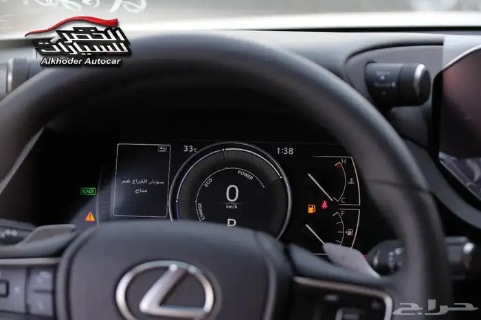 لكزس ES 300 AH 2025 - لدى شركة عبدالمجيد الخضر 10