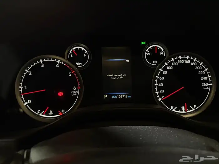 لانكروزر جكسار 2023 8