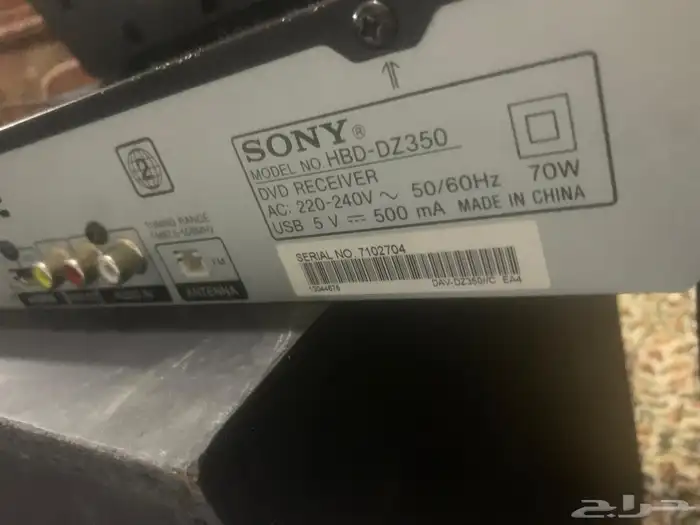 مسرح منزلي سوني سماعات سوني بلوتوث 1000واط كامل وصوت قوي 4