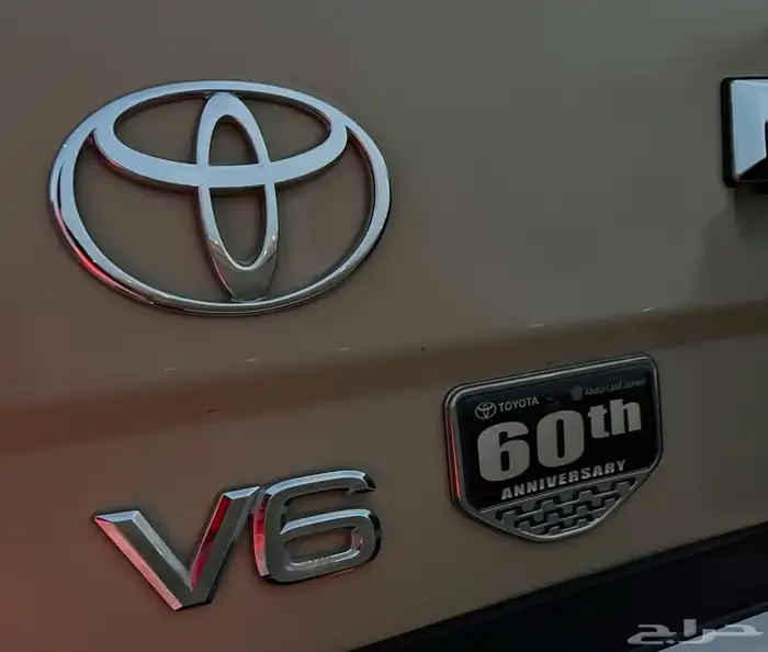 ربع 2015 بيج وكاله 16