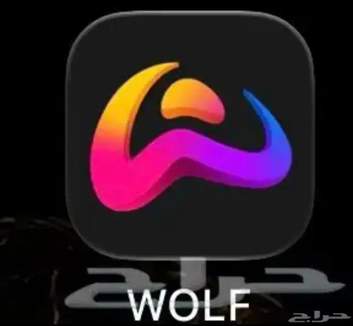 حساب ولف بارلنقو سابقا الايدي مميز جدا لفل 22 0