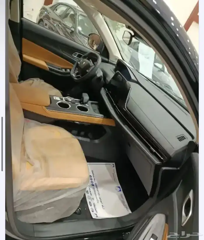 شانجان يوني اس 2026 uni-s 1