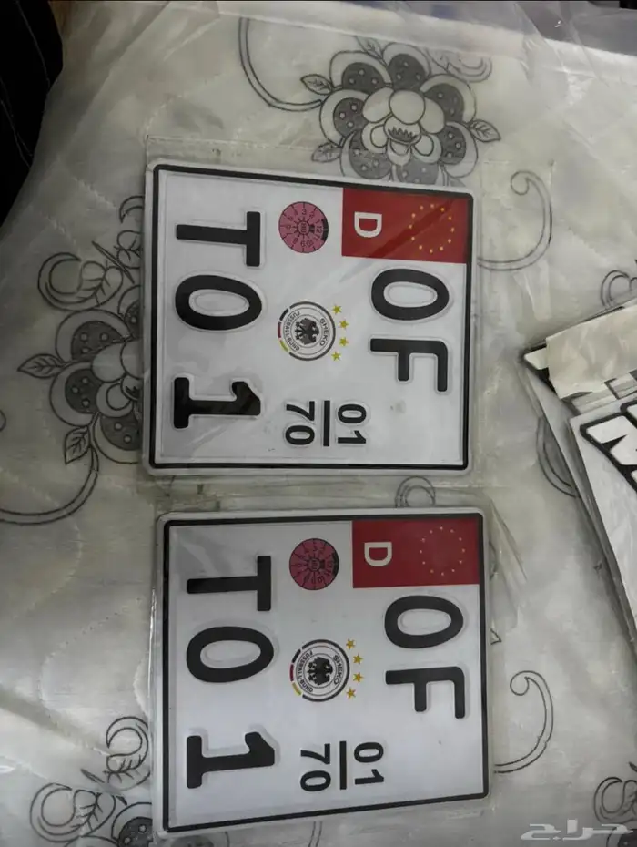 لوح دبابات المانيه للبيع 0