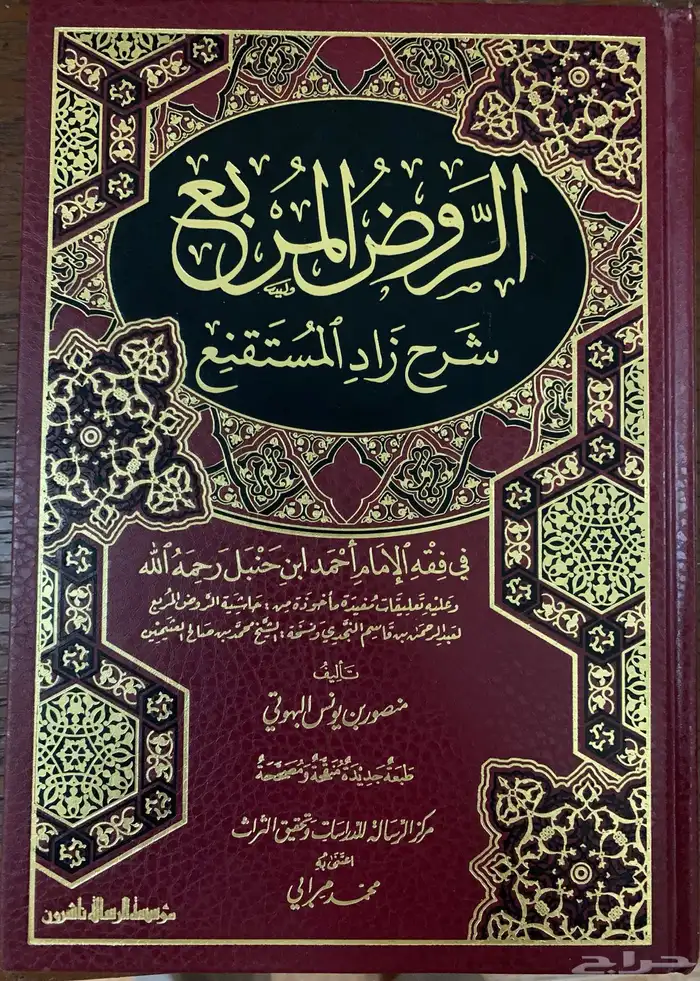 للبيع كتب جديدة   حالة ممتازة 6