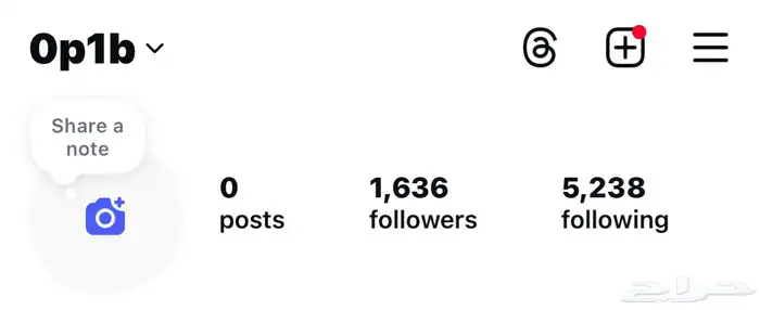 للبيع يوزر استقرام رباعي للبيع 0