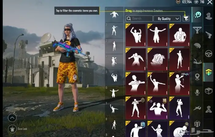 حساب ببجي الكورية 1