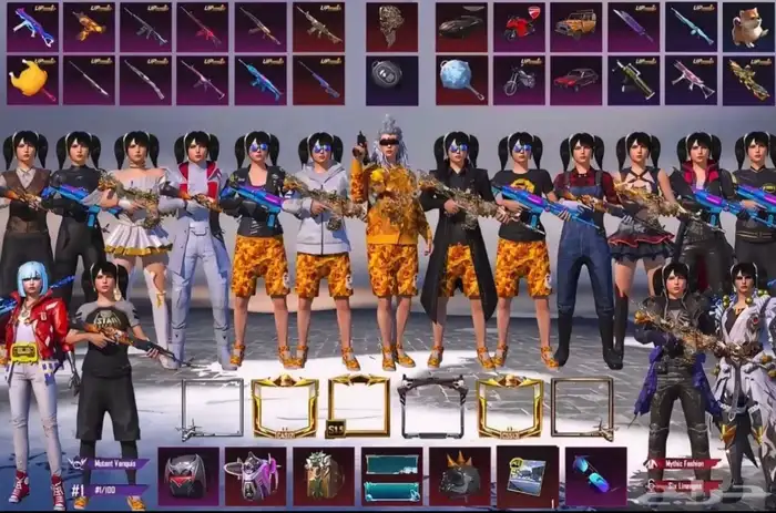 حساب ببجي الكورية 0