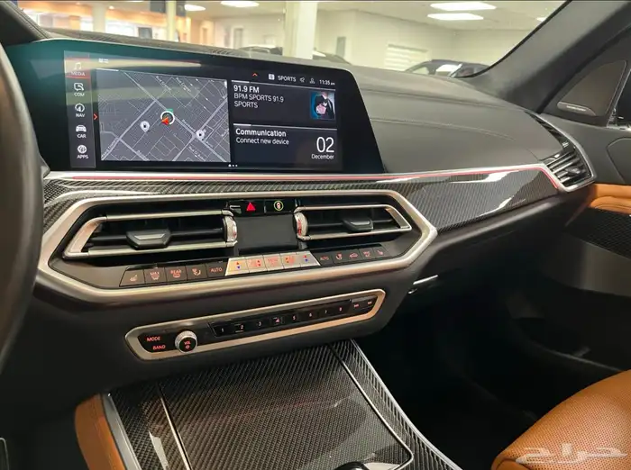 2023 BMW X5 M SPORT 7