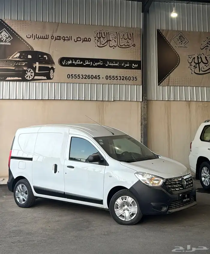 رينو دوكر 2020 بضاعه عداد 6 الاف ققط . 1