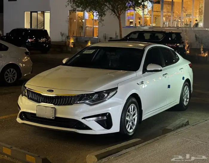 ابتيما 2020 ابيض 2