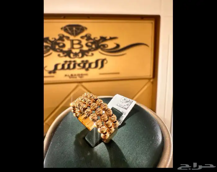 بيع ذهب عيار 21 0