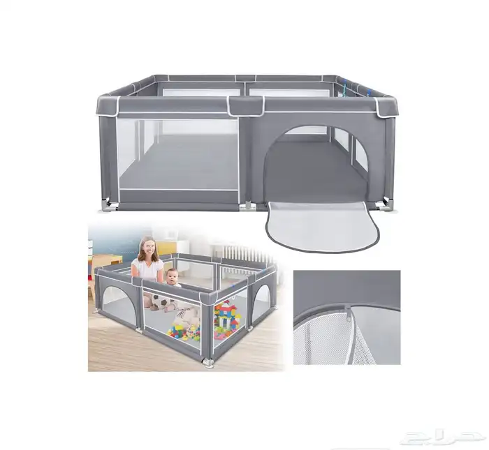 حباسة اطفال ( سياج ) 0