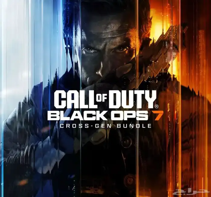 بلاك اوبس 7 0