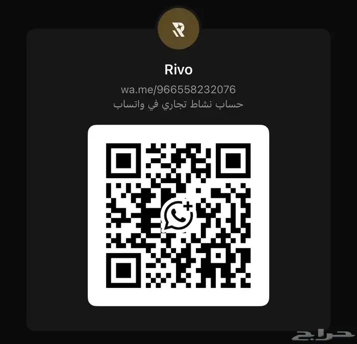 تصميم هويات بصرية - لوقو - تصاميم سوشيال ميديا 17