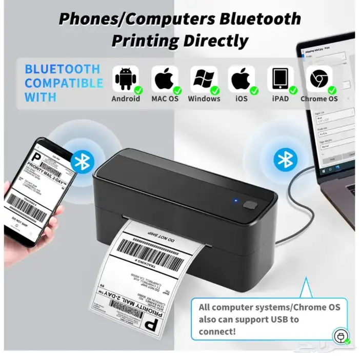 طابعة فوميمو الحرارية 6