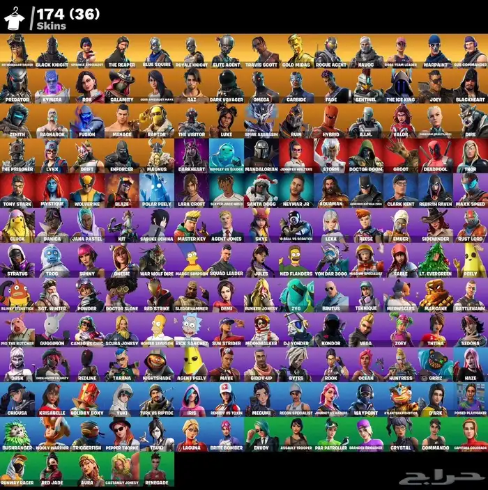 حساب شيطون نادر اساسي 0