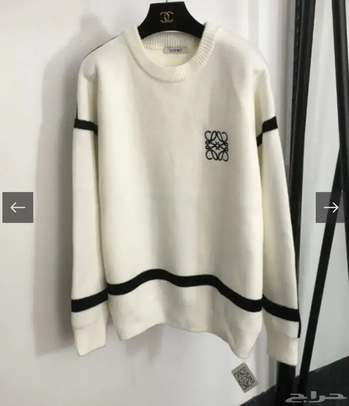 سويتر لويفي 1