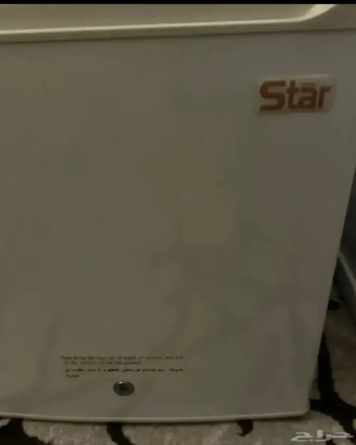 ثلاجة صغيرة 1