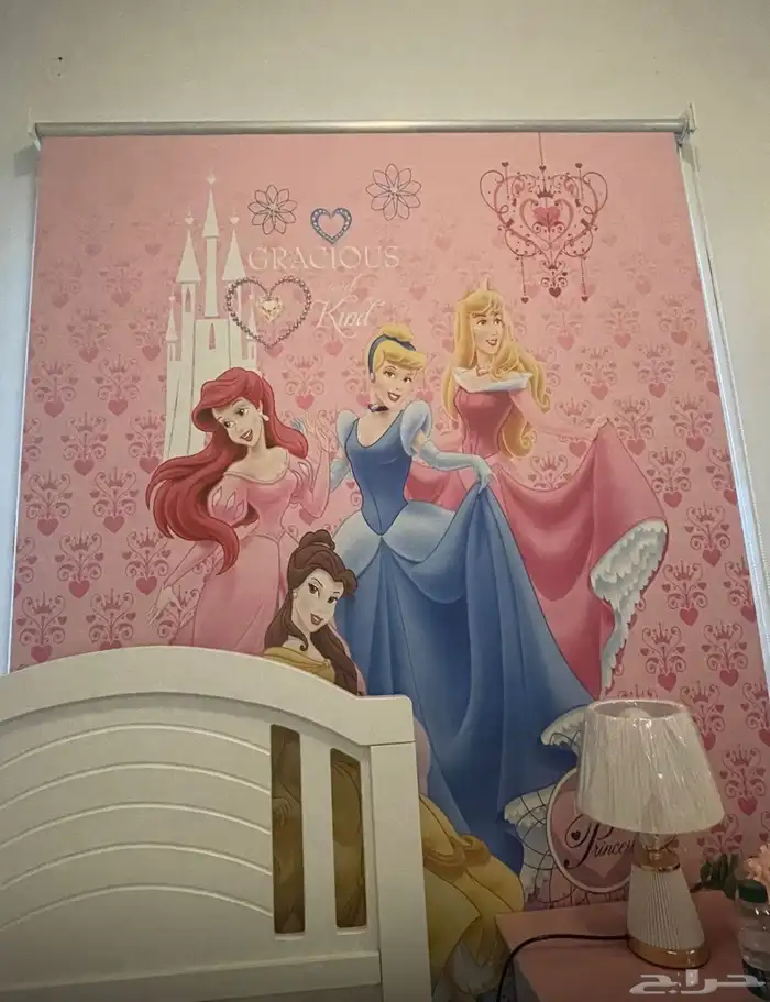 تسريحه بنات مع ستاره للبيع 1