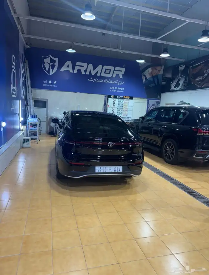 كراون 2023 بريميوم 2