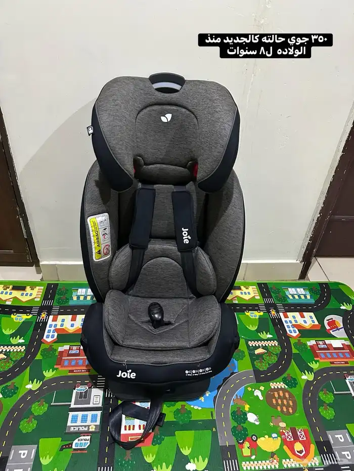 عربايه تؤام وكارسيت 1