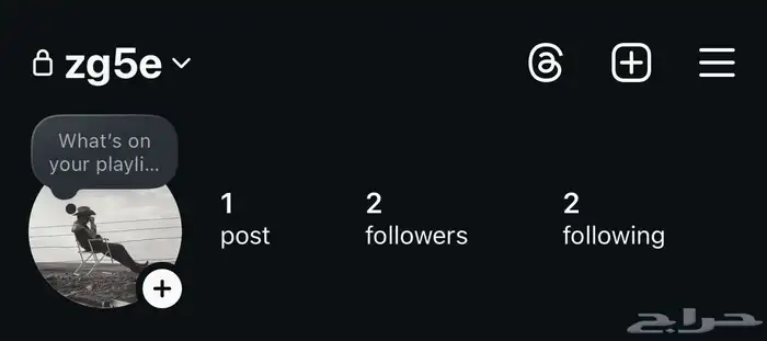 يوزر انستا 0