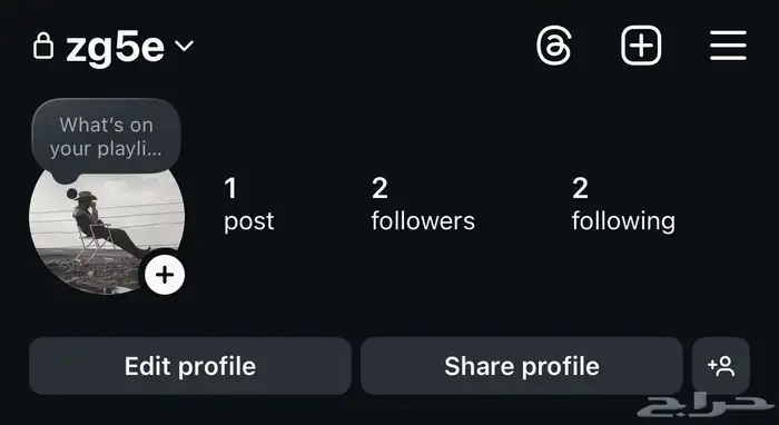 يوزر انستا 2