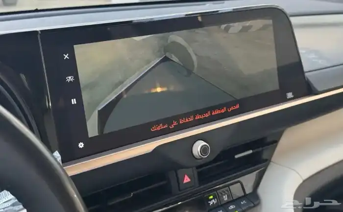 كراون 2023 بريميوم 1