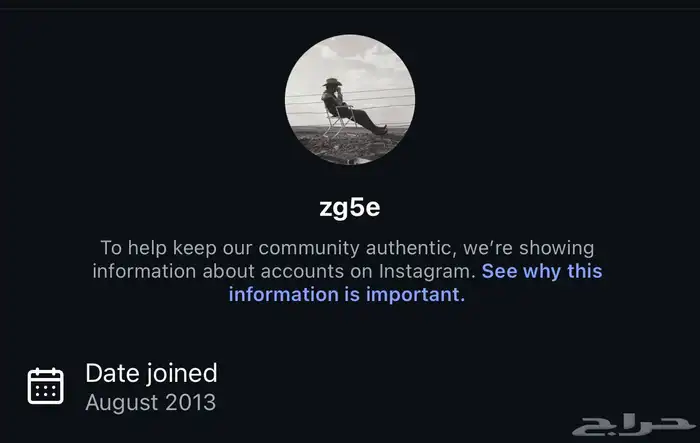 يوزر انستا 1