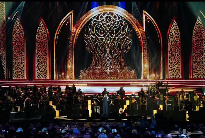 جلسات شعبية محمد عبده تذكرة بلاتينيوم 1