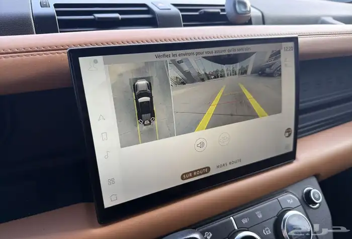 ديفندر اكس دينمك موديل 2023 بسعر خيالي 8