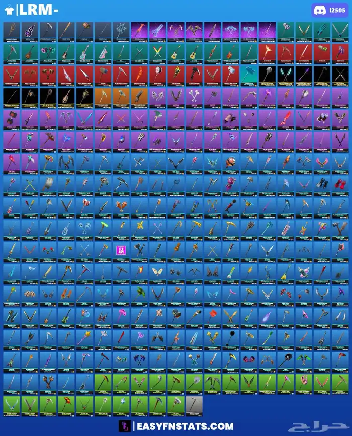 حساب فورت للبيع 2