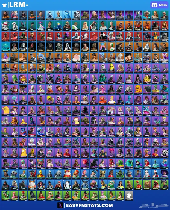 حساب فورت للبيع 0