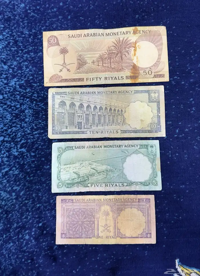 عملات الملك فيصل 1