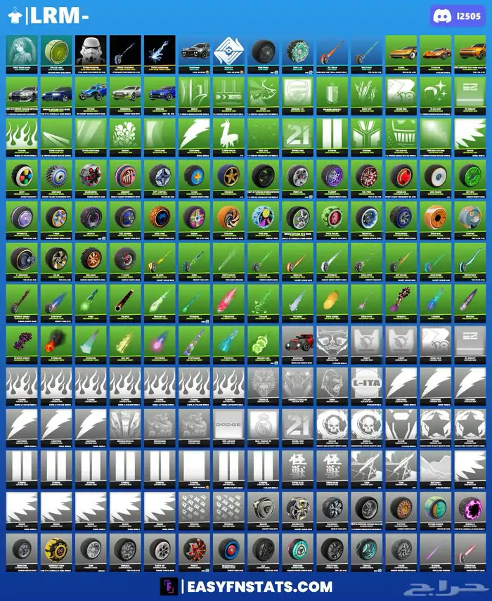 حساب فورت للبيع 9