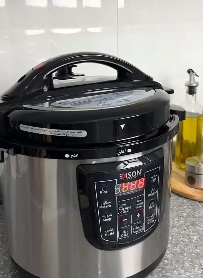 قدر اديسون كهربائي نظيف ضايعه صفيرته اللي هي السداده 0